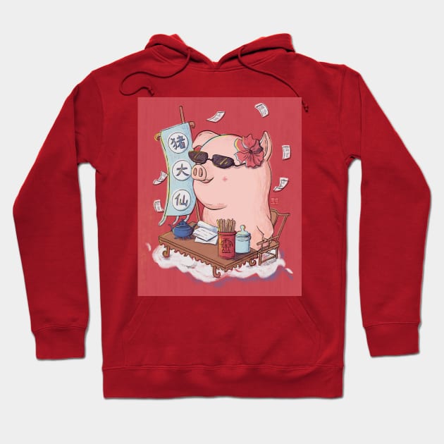 Master Piggy Hoodie by No Idea Gallery